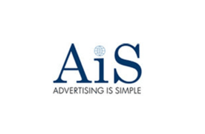 Advertising Is Simple Logo