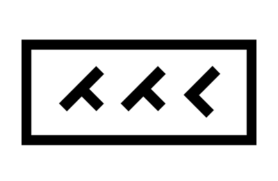 Taktical Digital Logo